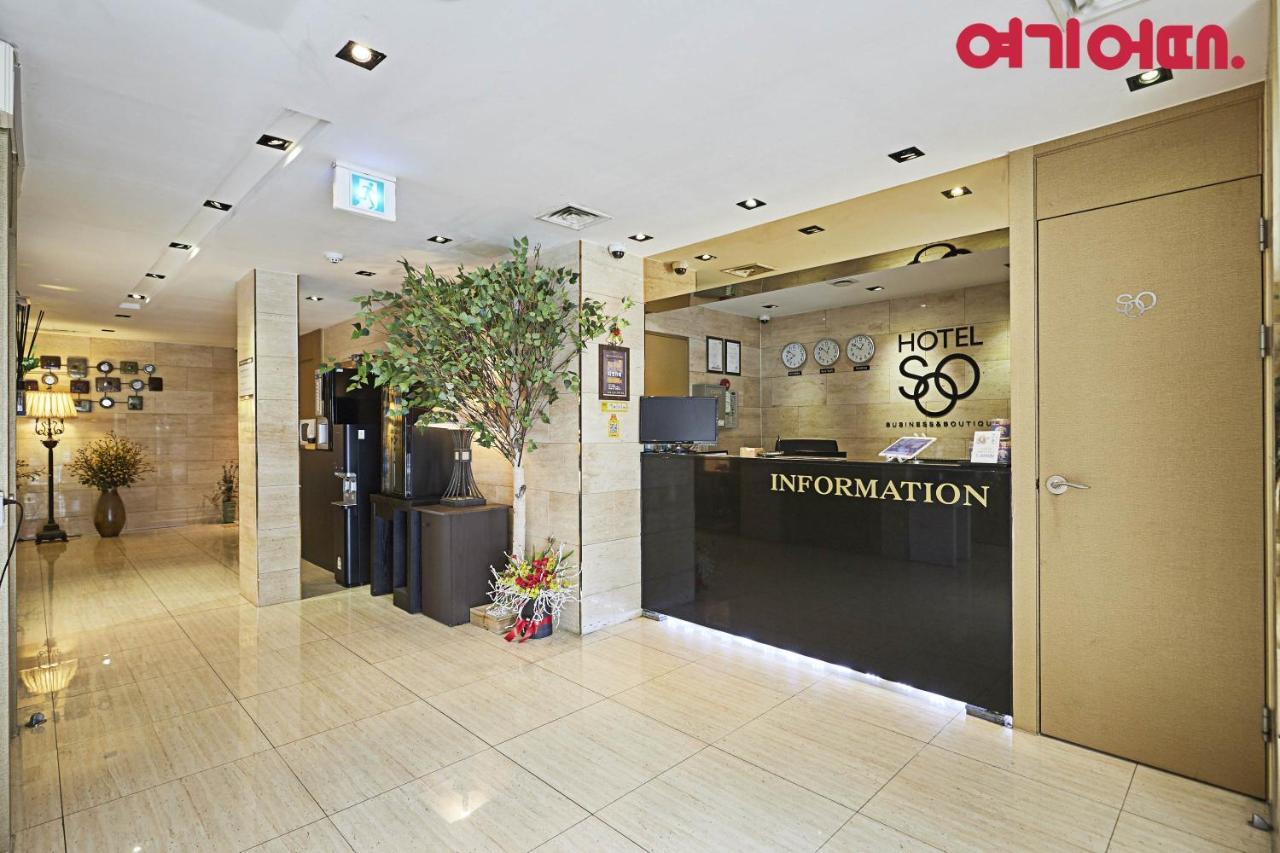 Hotel Soo Seoul Exterior foto